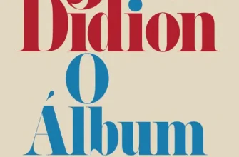 “O Álbum Branco” Joan Didion