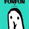 “Boa Noite Punpun – Vol. 2” Inio Asano