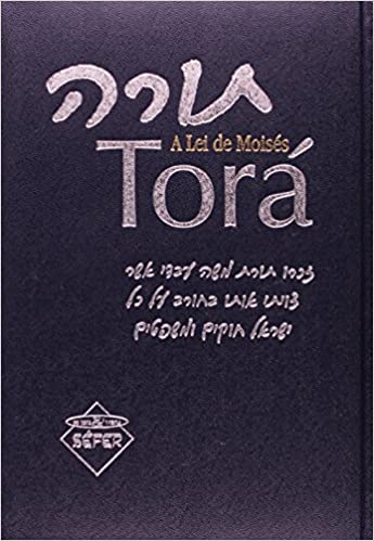 «Torá: a lei de Moisés» Meir Matzliah Melamed